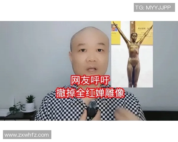绘声绘色!广州一校园为全红婵立雕像,复原度很高,连嘴角小痣都有 绘声绘色!广州一校园为全红婵立雕像,复原度很高,连嘴角小痣都有