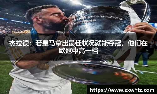 必一运动bsports